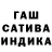 Альфа ПВП VHQ paanikki