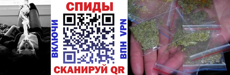 Бутират бутик  kraken рабочий сайт  Яхрома 