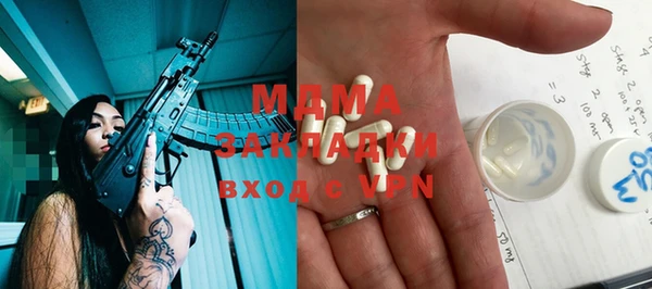 дживик Вязники
