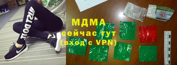 дживик Вязники