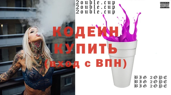 дживик Вязники