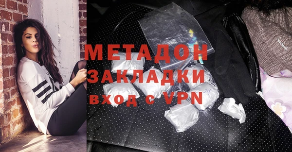 дживик Вязники