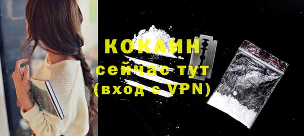 дурь Вязьма