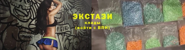 дживик Вязники