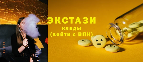 дживик Вязники