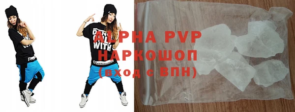 дживик Вязники