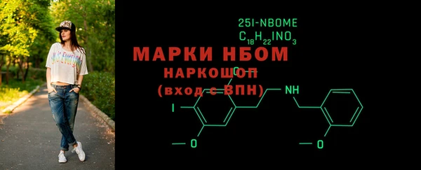 дурь Вязьма