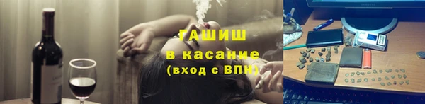 дурь Вязьма