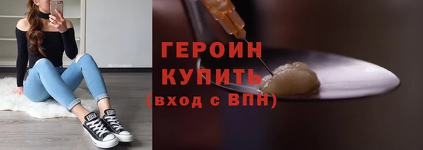 дурь Вязьма