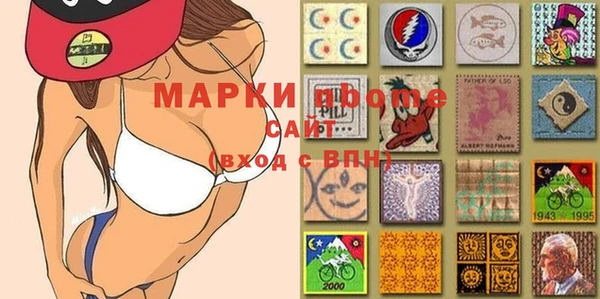 дурь Вязьма