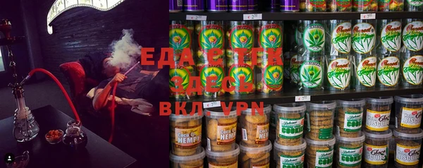 дживик Вязники