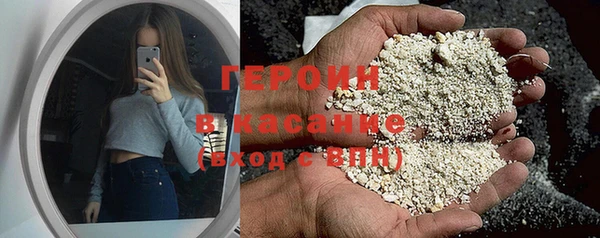 дурь Вязьма