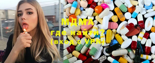 дурь Вязьма