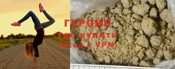 дживик Вязники
