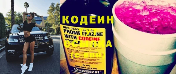 дживик Вязники