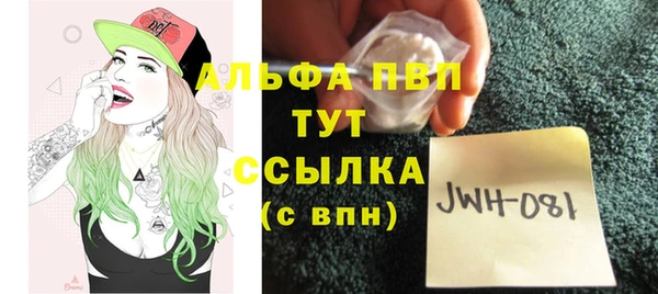 дживик Вязники