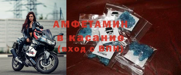 дживик Вязники