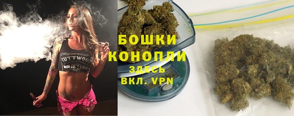дурь Вязьма
