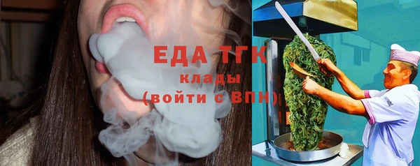 дурь Вязьма