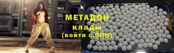 дживик Вязники