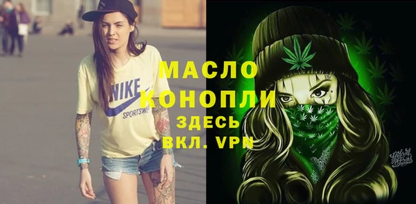 дурь Вязьма