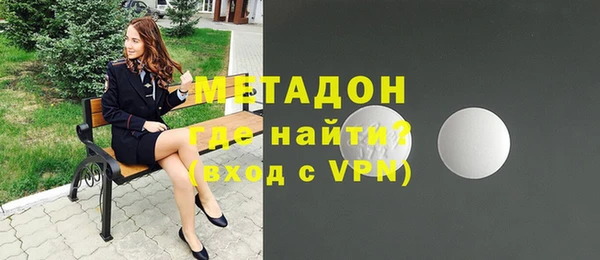дживик Вязники