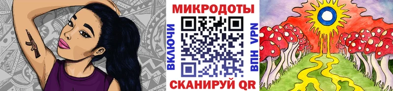 Галлюциногенные грибы ЛСД  купить наркотик  Яхрома 