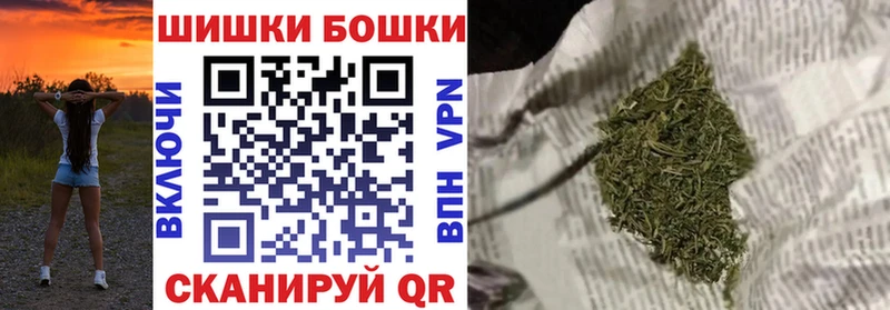 МАРИХУАНА гибрид  Яхрома 